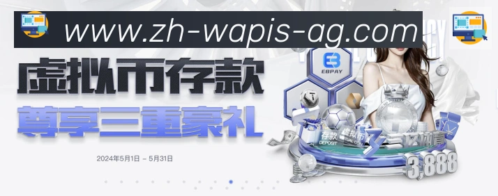 App 展示图